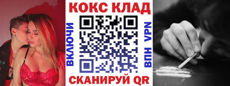 Магазины продажи наркотиков Каргат Конопля  СК  ГАШ  Амфетамин  Мефедрон 