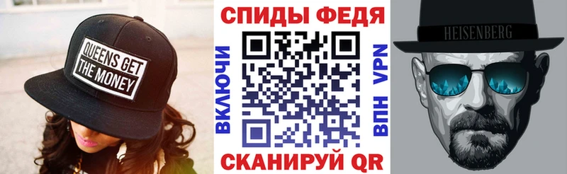 Amphetamine 98% закладка Каргат