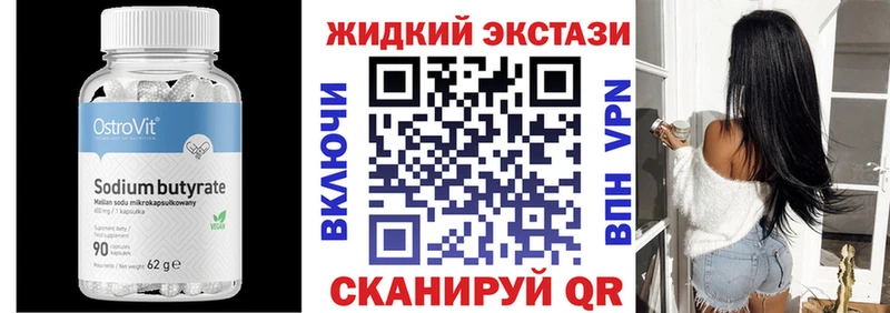 kraken зеркало  Каргат  Бутират буратино  как найти закладки 