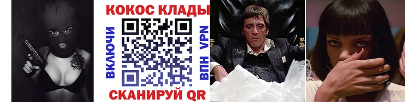 КОКАИН Боливия  Каргат 