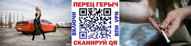Героин афганец  Каргат 