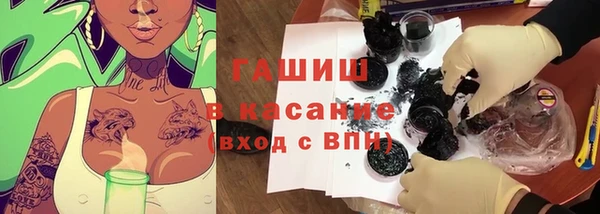 мефедрон VHQ Алзамай