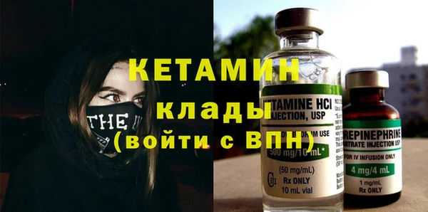 мефедрон VHQ Алзамай