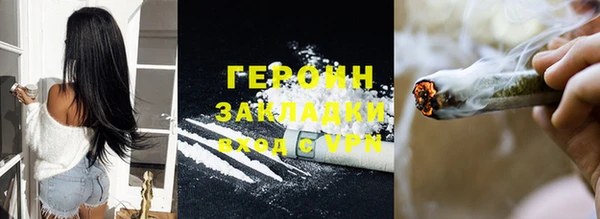 мефедрон VHQ Алзамай