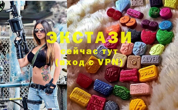 прущая мука Алексеевка