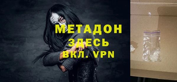 мефедрон VHQ Алзамай