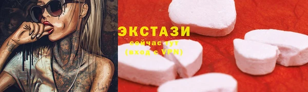 крисы Алексин