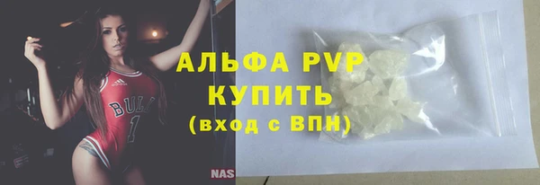 гашишное масло Остров