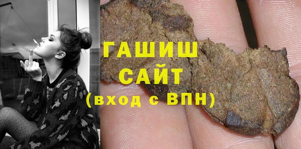 мефедрон VHQ Алзамай