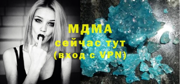 крисы Алексин