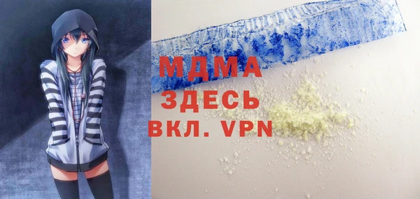 мефедрон VHQ Алзамай