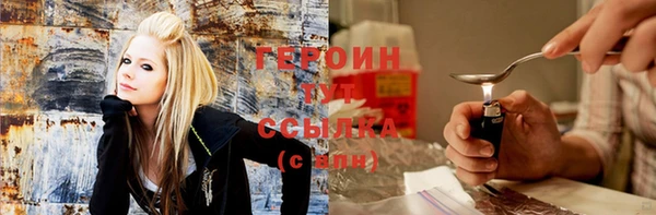 крисы Алексин