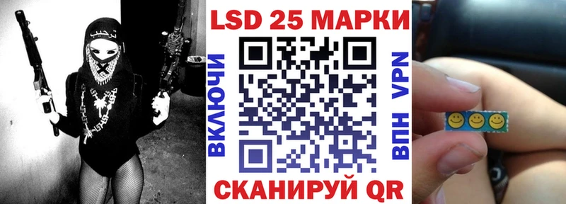 Наркотические марки 1500мкг  Каргат 
