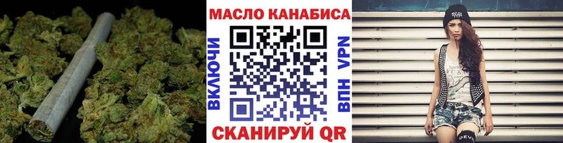 ТГК вейп  гидра сайт  Каргат 