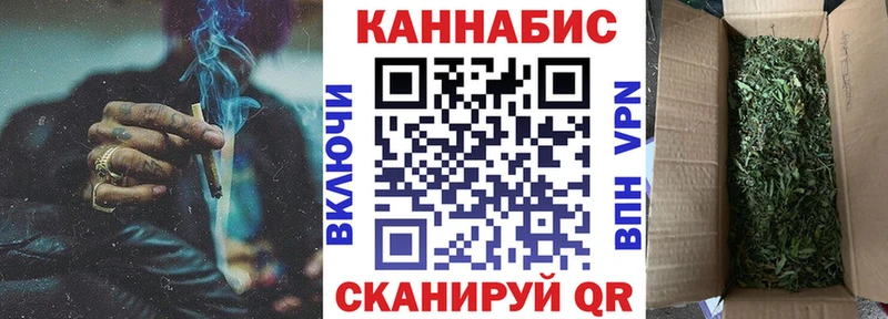 что такое наркотик Каргат Марихуана MAZAR